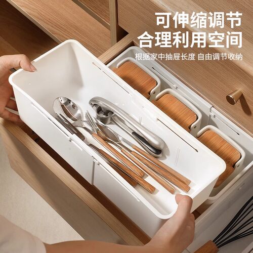 抽屉内分格收纳盒内置分隔伸缩化妆品口红分类梳妆台深柜隔板宿舍 - 图0