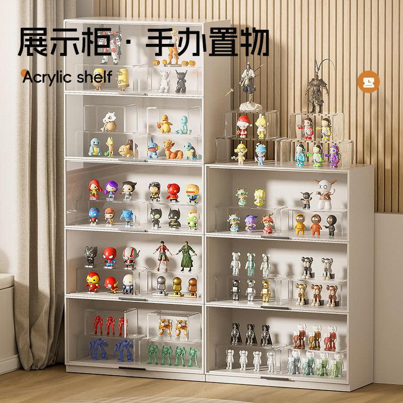 镜柜下收纳盒分层隔板化妆浴室柜分层整理架洗手间镜柜置物架挡板,淘宝优惠券,粉丝福利购,淘宝优惠卷