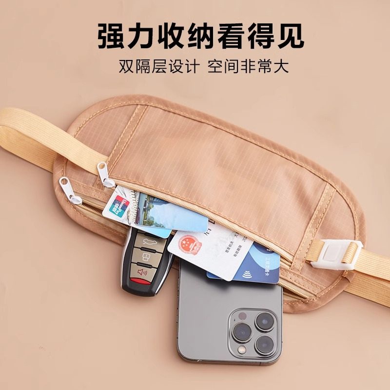 Invisible Anti-theft Passport Waist Bag for Traveling Abroad and Running