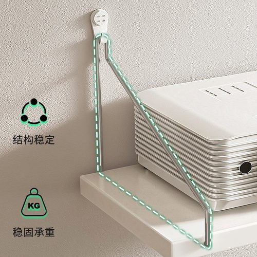 投影仪支架免打孔墙上床头壁挂置物架客厅墙收纳架子家用投影机架 - 图0
