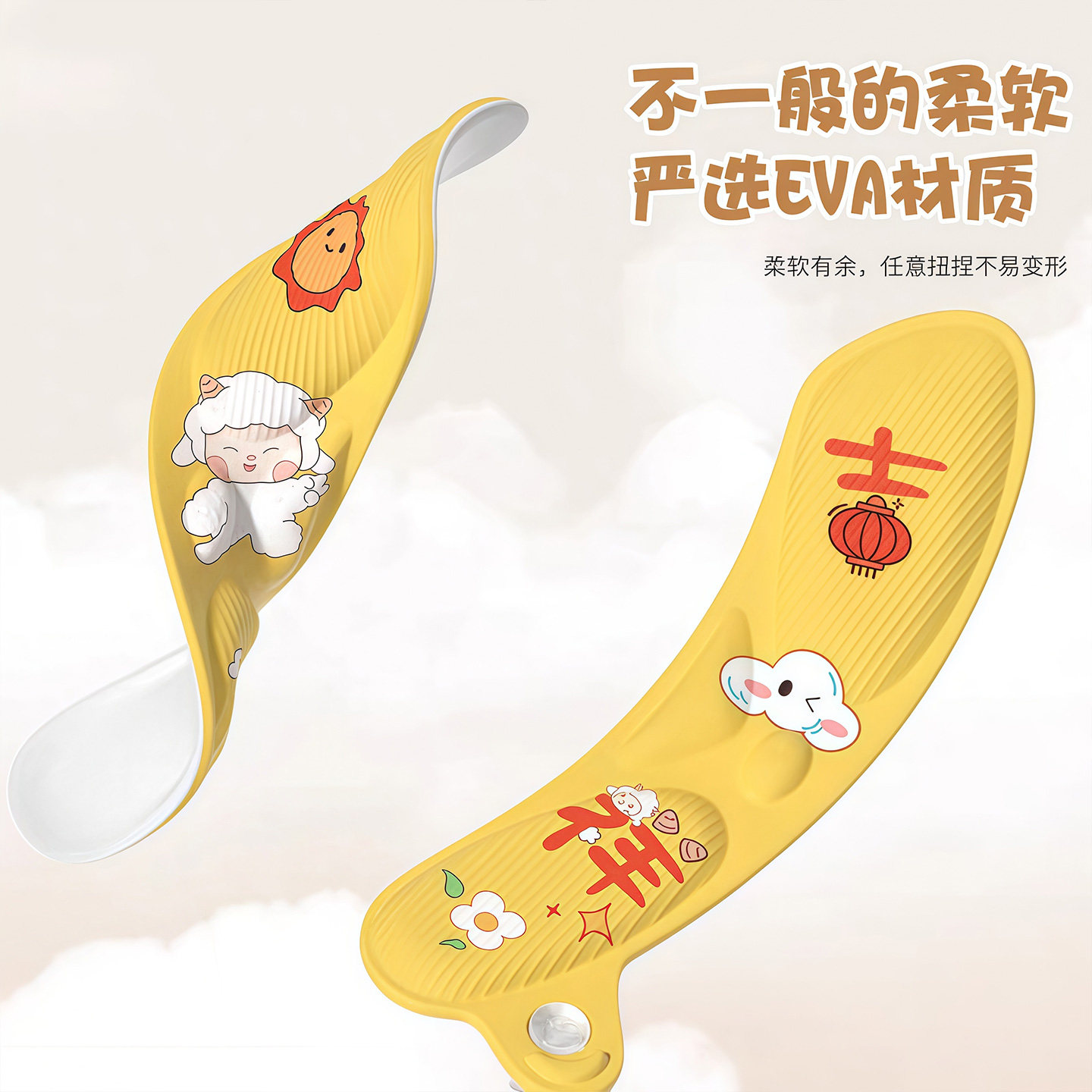 EVA马桶坐垫四季通用防水家用粘贴式新款厕所坐便器垫圈马桶垫子,淘宝优惠券,粉丝福利购,淘宝优惠卷