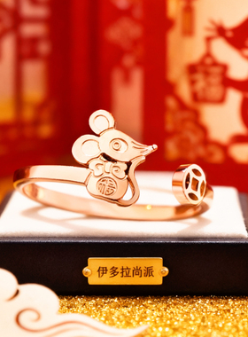 老鼠戒指女招财巨好看开口不掉色