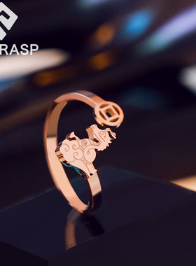 招财龙形生肖钛钢戒指玄学不掉色