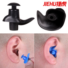 Затычки для ушей 游泳耳塞专业硅胶带绳防水游泳耳塞中耳炎成人男女儿童洗澡耳塞 Jie tiger