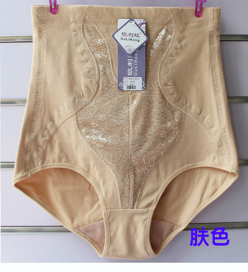 Plus size plus size cotton high waist tummy control pants for women postpartum tight body shaping recovery underwear 200 pounds fat mm
