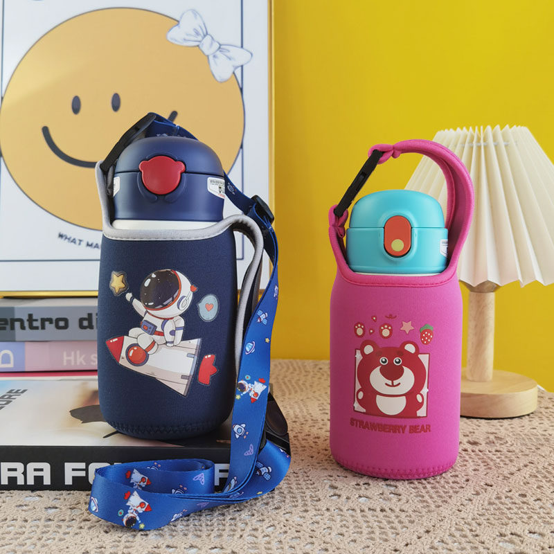 杯具熊奥特曼保温杯套儿童水杯套保护套斜挎手提水壶套530 540ml,淘宝优惠券,粉丝福利购,淘宝优惠卷