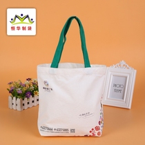 Canvas bag customised cotton bag set to be printed logo Oxford bags pumping rope pockets with pull chain liner