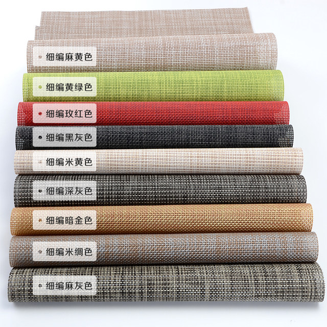 High-end PVC environmentally friendly woven color-free dining table mat