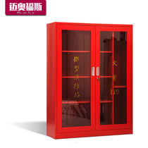 Fire Cabinet Micro Fire Station Tool Cabinet Fire Display Cabinet Fire Equipment Box 1 6 * 1 2 * 0 4