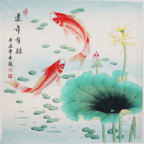 斗方工笔画花鸟国画荷花鱼连年有鱼九鱼图装饰画秦薇字画01717 - 图2
