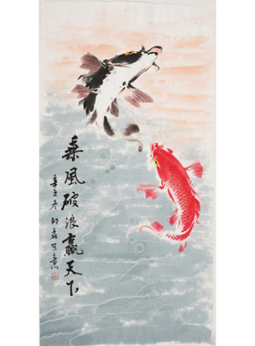 鸿运当头手工国画纯手绘风水鱼