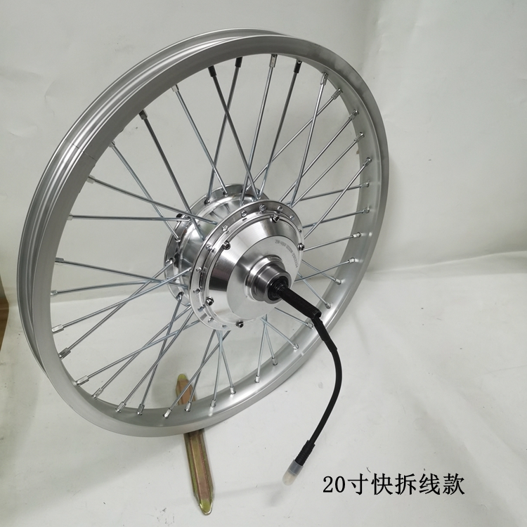 20寸48V500W电动单车轮毂组后驱马达36V350W通用无刷有齿高速电机 - 图1