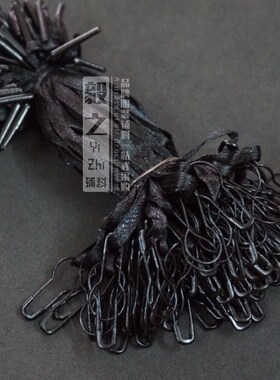 别针线扣吊牌绳丝带别针手穿绳