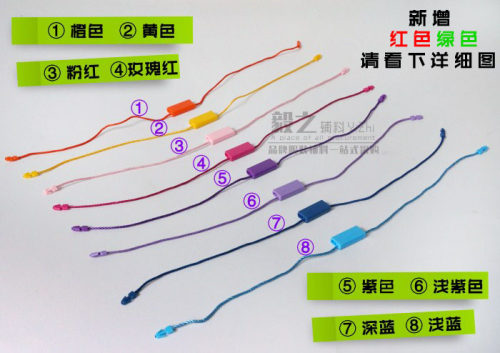 现货空白双插吊粒吊牌绳通用吊牌挂绳服装高档一次性双扣吊绳定做 - 图2