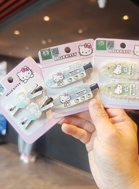 伊藤家正版授权三丽鸥HelloKitty边夹凯蒂猫刘海夹发夹少女发饰