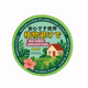 Mosquito Repellent Indoor Non-Toxic Best Selling Online 100W+~