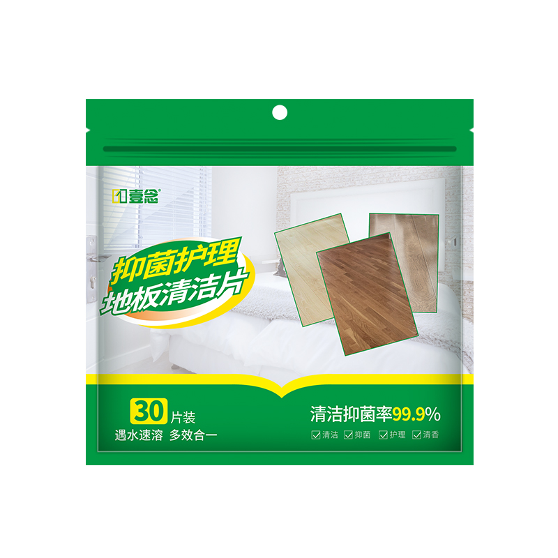 壹念旗舰店洗地板清洁片多效地面瓷砖地砖家用神器带香清香拖地液增亮剂护理1