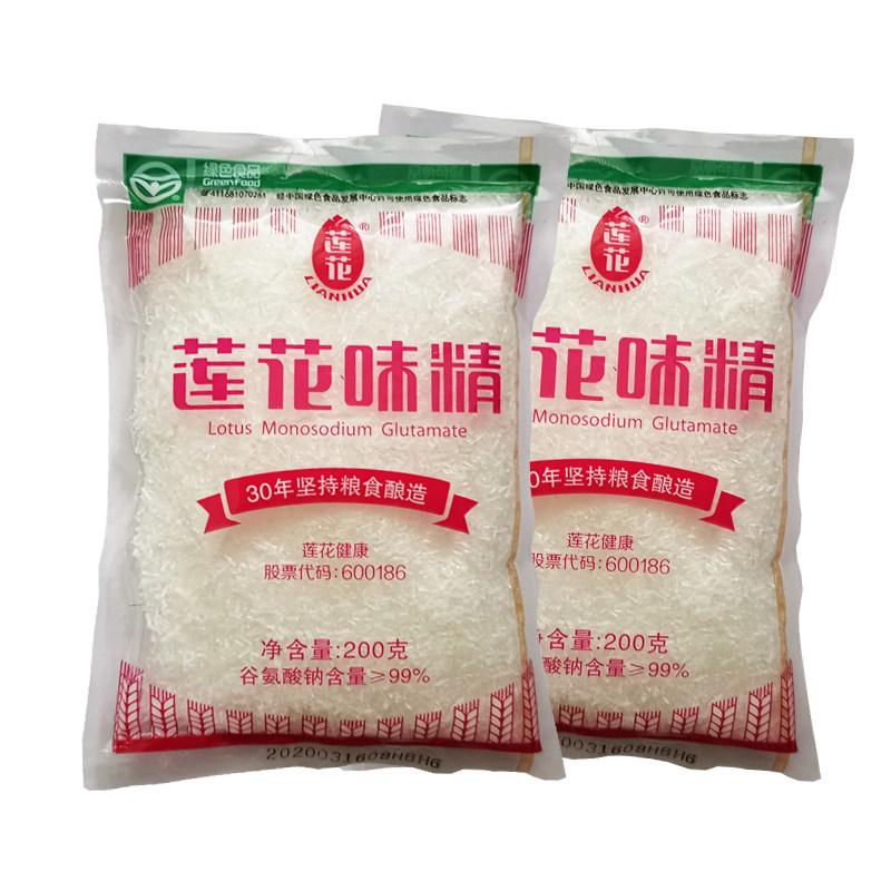 爱体育- 爱体育官方网站- 爱体育APP下载- 世界杯指定平台利民股份(002734)_最新价格_行情_走势图—东方财富网