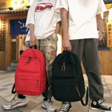 Универсальный красный модный вместительный и большой рюкзак, в корейском стиле