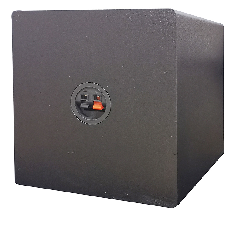 skyworth subwoofer