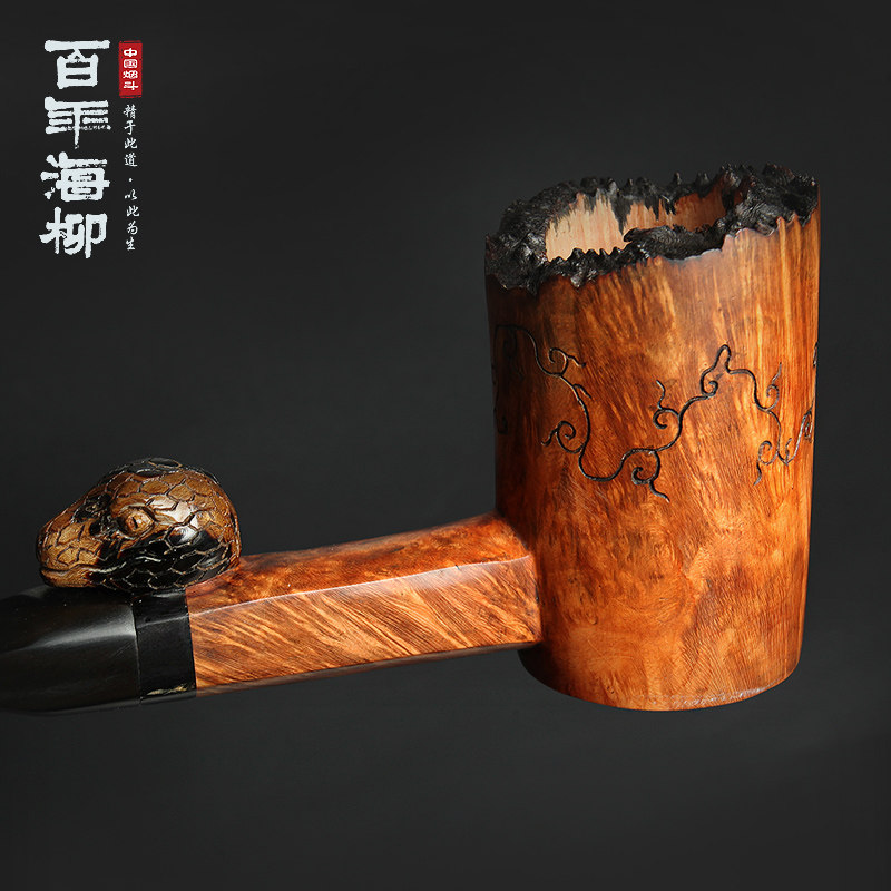 石楠木烟斗雕刻蛇石楠木烟斗弯式烟斗男士烟斗DZ132_虎窝淘