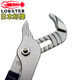 Japan LOBSTER shrimp brand water pump pliers imported lobster brand water pipe pliers 2310P 2312P 10 inches 12 inches