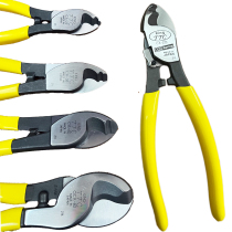 Japan TTC cable cut MTC-45 46 imported electrician wire scissors exfoliating wire cut pliers cable pliers CA-22