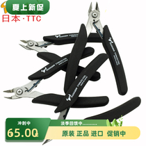 Original Japanese TTC diagonal pliers Imported anti-static stainless steel electronic pliers SSN SPN SNB-125