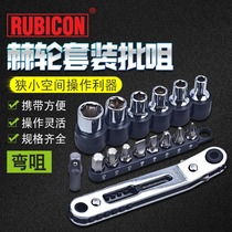 Japan Robin Hood Ratchet Screwdriver Import Suit Batch Head Wrench Sleeve Set Sleeve RGH-9A B 16B 16A