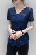 ຊັ້ນໃນ lace ຄົນອັບເດດ: