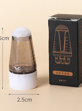 头皮上药器刷头部精华导液梳