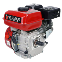 Petrol engine small 168 170F single cylinder four stroke micro-plowing water pump spray beating valley agricultural engine power