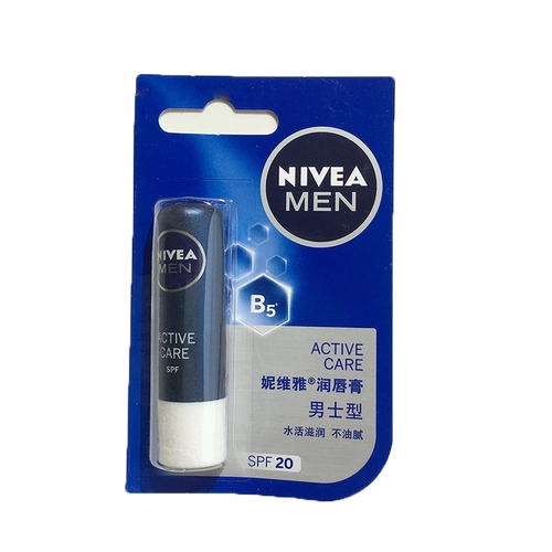 Nivea, увлажняющий бальзам для губ, защитный бесцветный блеск для губ, долговременный эффект, против трещин