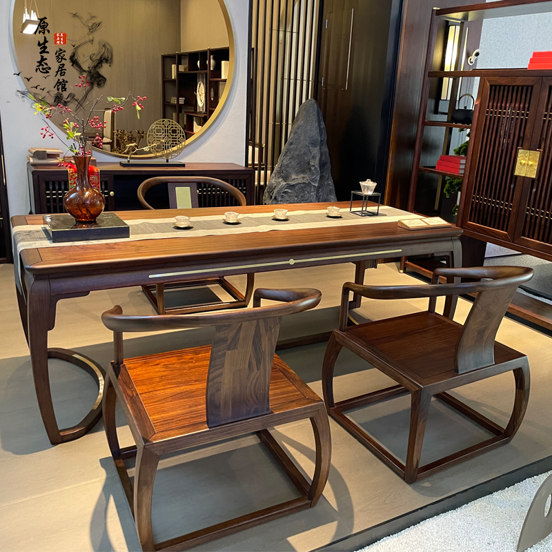 新中式实木茶桌椅组合泡茶桌现代简约茶几茶台办公室禅意茶室家具