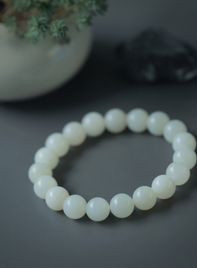 【素珠】和田玉山料圆珠一厘米直径手串