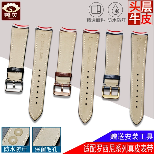 Адаптированные кожаные банки с розовыми мужчинами и женской дугой черный синий 8633 5715 616725 5714/5725