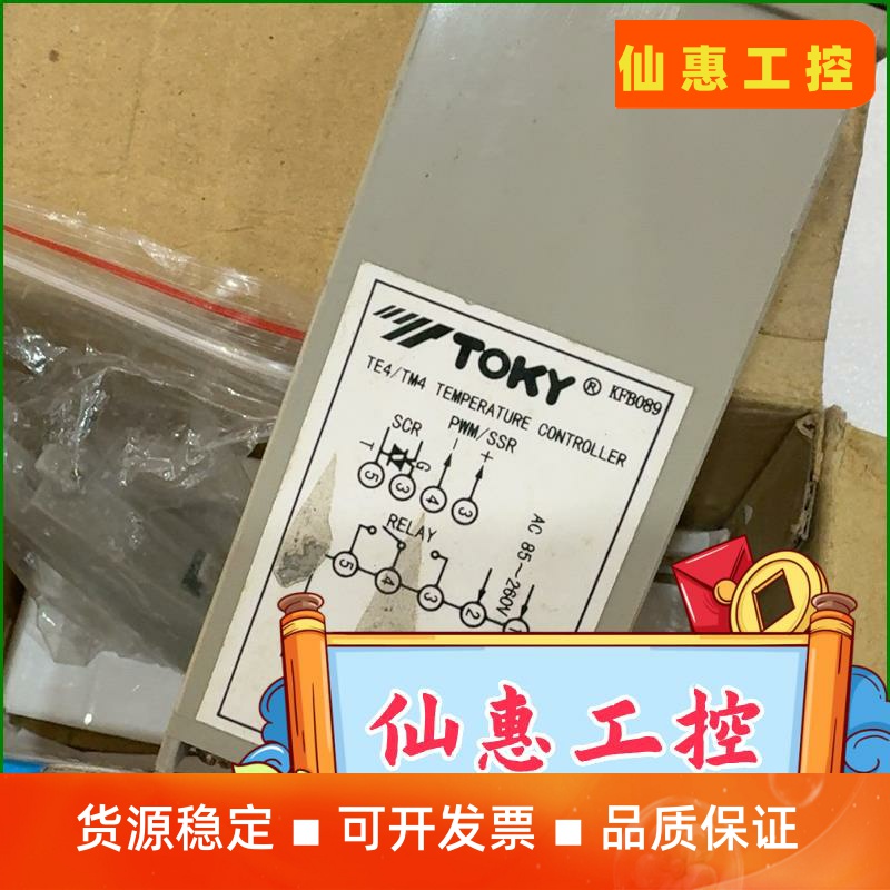 全新TOKY东崎TM4智能温控表,型号TE4-RB10B,支--议价商品 - 图0
