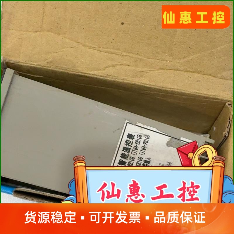 全新TOKY东崎TM4智能温控表,型号TE4-RB10B,支--议价商品 - 图1