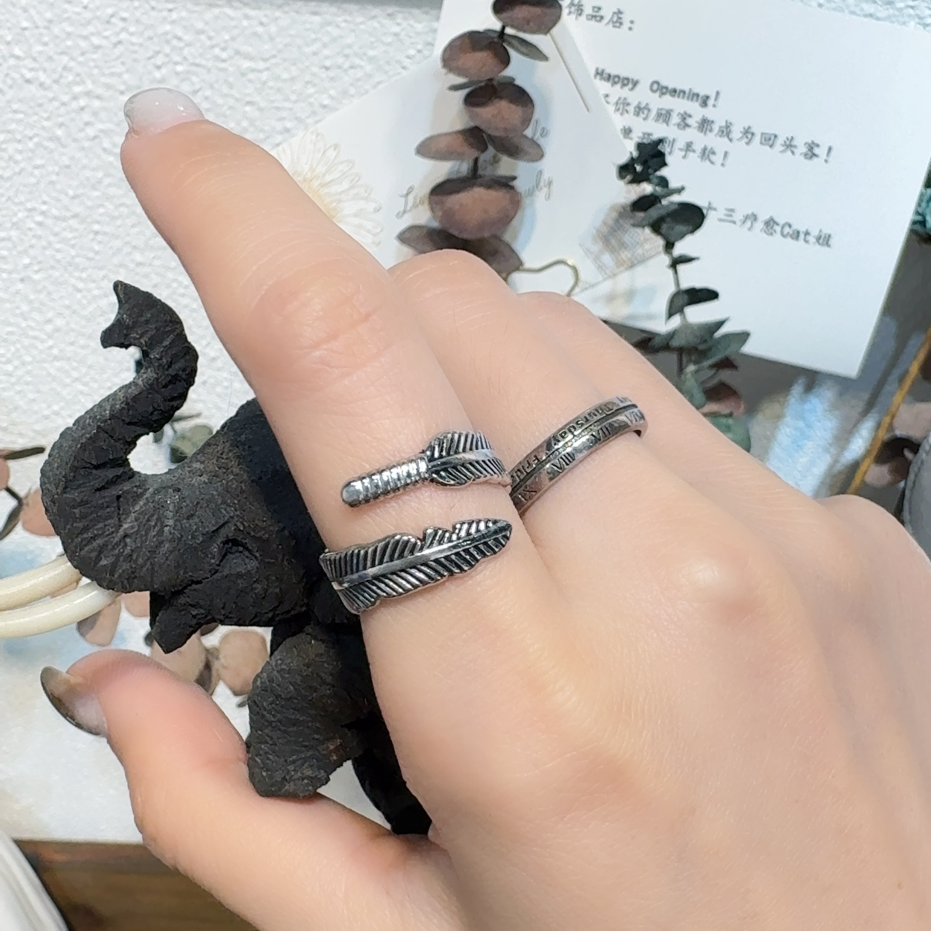 Retro Feather Ring Adjustable Simple Temperament Index Finger Couple Jewelry Ring Men and Women Pair of Rings