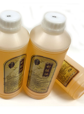 培兰朵舒缓油养生油推背按摩油身体养生刮痧精油1000ml 美容院