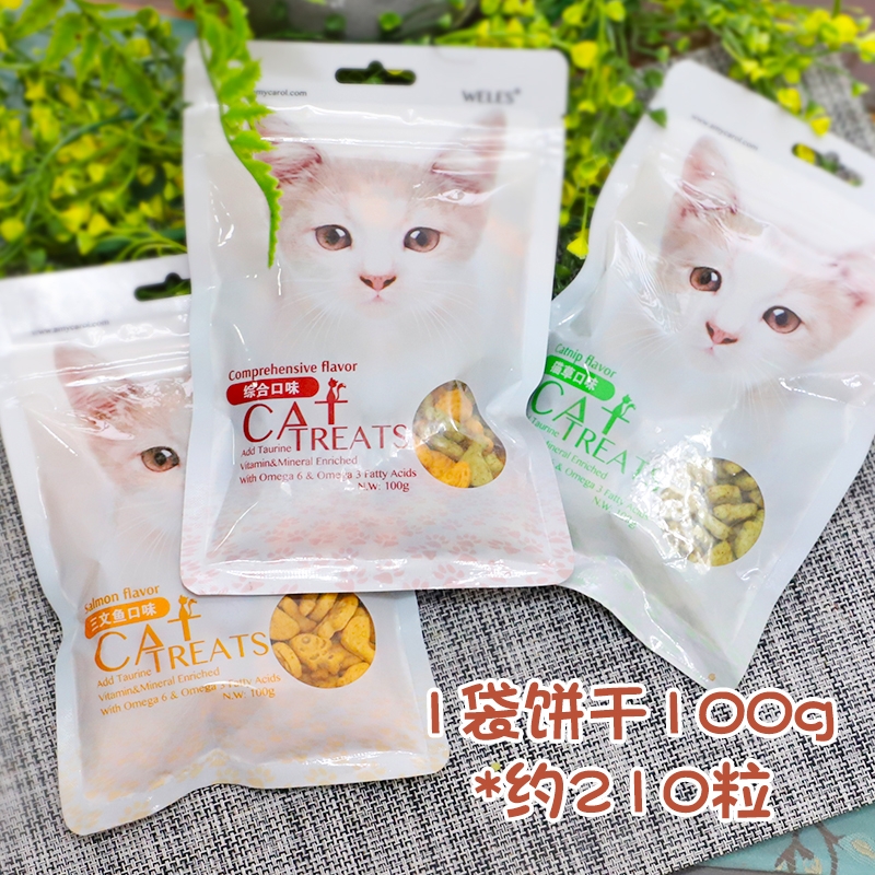 台湾WELES威尔斯猫咪零食猫薄荷猫饼干100g-图2