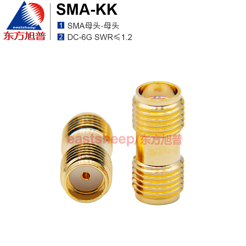 东方旭普 SMA-KK SMA母头转SMA母头 SMA双通、双阴头转接头 6G/8G-图0