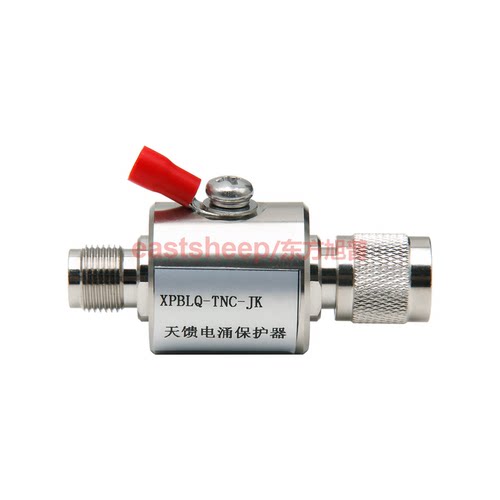 东方旭普 GPS天馈电涌保护器TNC-JK TNC一公一母 避雷器 0-2.5G - 图1