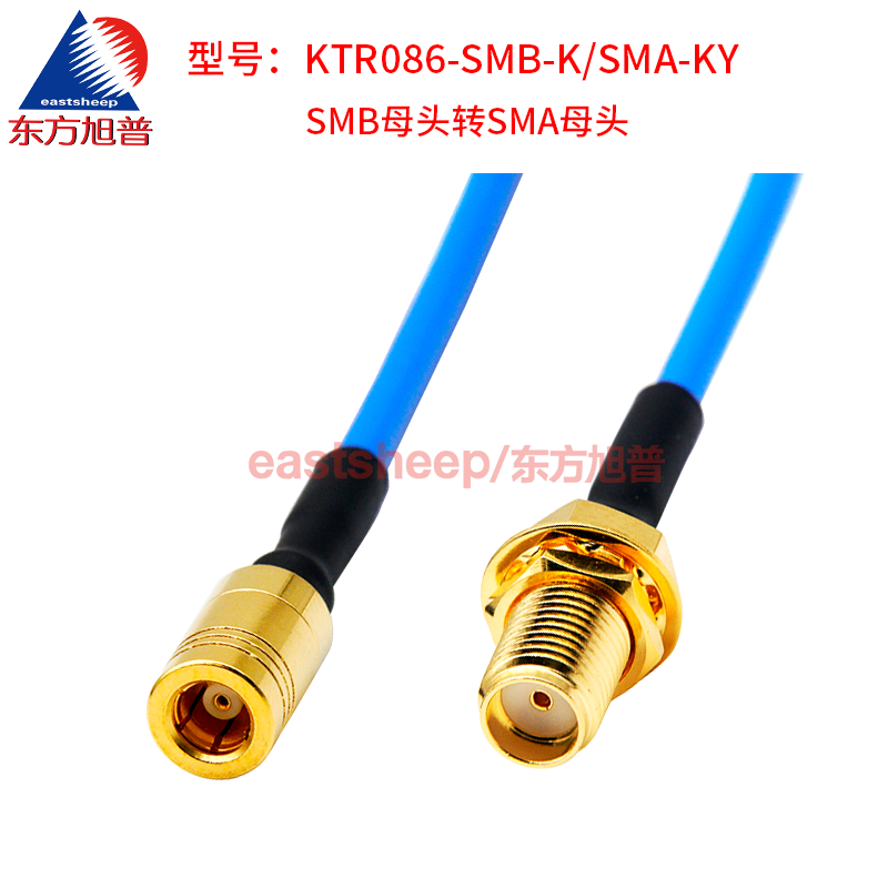 东方旭普086/RG405半柔射频连接线 SMB-K/SMA-KY/KF SMB母转SMA母-图1