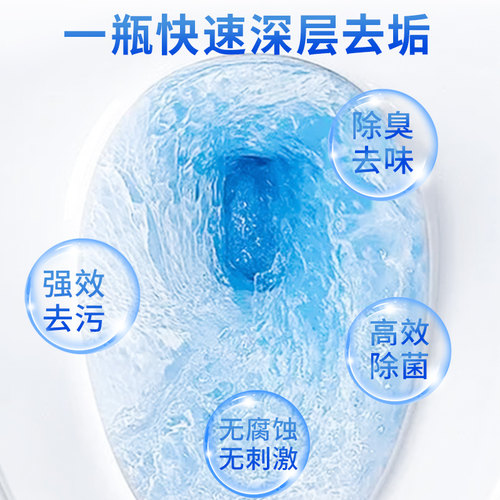 YATE/雅特强力马桶清洁剂除臭除菌洁厕灵3.8kg桶装神器强力除垢 - 图3