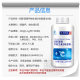 2 ຂວດ Neosperm Calcium 300 Vitamin D Soft Capsules