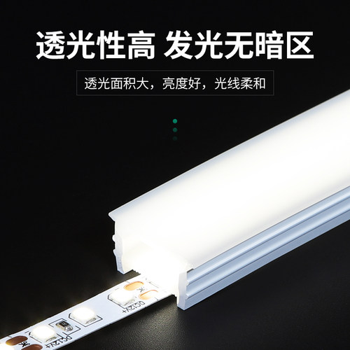 免穿柔性硅胶灯带盖板led线形灯槽软线条灯嵌入式线槽灯套管面罩 - 图1