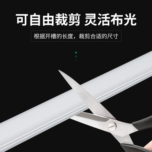 免穿柔性硅胶灯带盖板led线形灯槽软线条灯嵌入式线槽灯套管面罩 - 图3