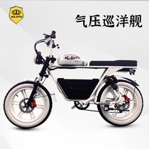 The Solomons cruiser electric car moped the new national standard of the new model of retro-country extra-long extra-long renewal can be on board