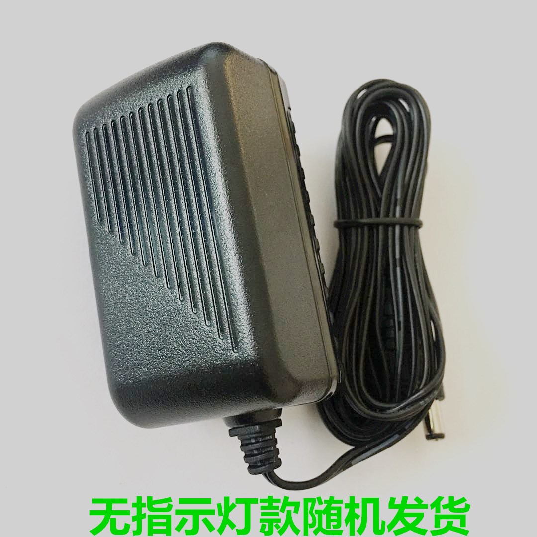 珠江AMASON艾茉森电钢琴88键重锤数码钢琴电源线适配器变压器12V-图1